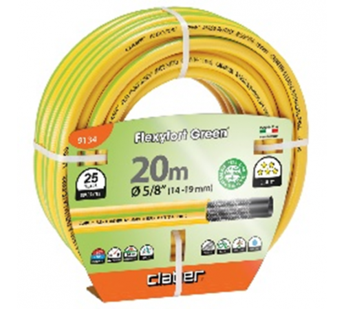 Шланг поливальний 5/8" 20м Flexyfort Green, жовтий з зел. полосою