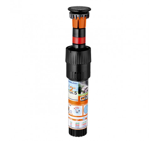 Дощувач підземного поливу 2"(5см) 360° підключення 1/2"