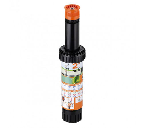 Дощувач підземного поливу 2"(5см) 0-350° регул. підключення 1/2"