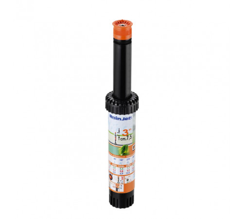 Дощувач підземного поливу 3"(7,5см) 80-360° регул. підключення 1/2"