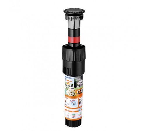 Дощувач підземного поливу мікро 2"(5см) 90° ф6,0-6,7м підключення 16мм COLIBRI