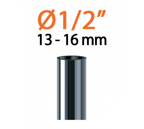 Ніпель 16мм для крапельної трубки 1/2" 4 шт.