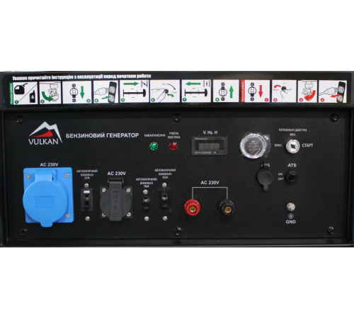 Генераторна установка SC15000-III 1ф 12 кВт, ел.старт, бак-45л, кнопка