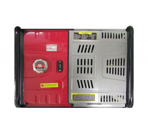 Генераторна установка SC13000-II 3ф 13 кВА, ел.старт, бак-30л