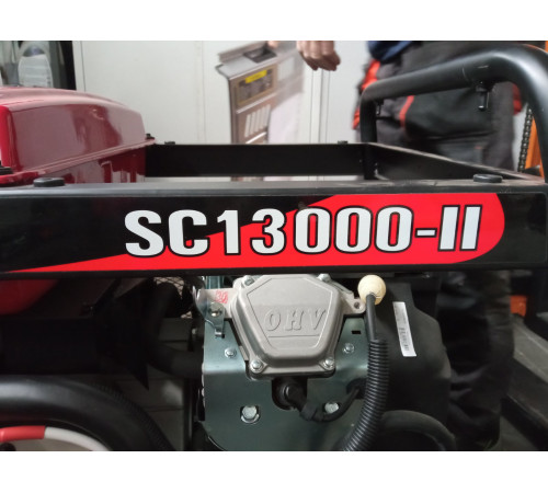 Генераторна установка SC13000-II 3ф 13 кВА, ел.старт, бак-30л