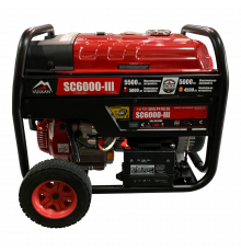 Генераторна установка SC6000-III (бензин/газ) 1ф 5,0кВт/4,2кВт, ел.старт, бак-25л, колеса