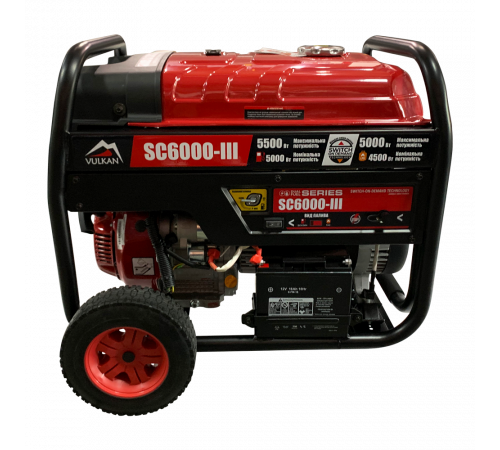 Генераторна установка SC6000-III (бензин/газ) 1ф 5,0кВт/4,2кВт, ел.старт, бак-25л, колеса