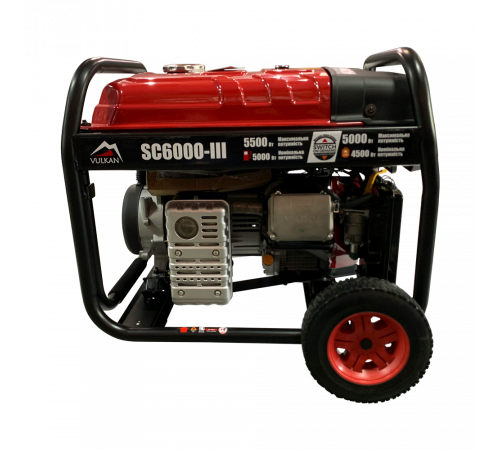 Генераторна установка SC6000-III (бензин/газ) 1ф 5,0кВт/4,2кВт, ел.старт, бак-25л, колеса