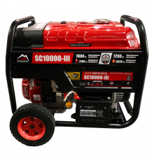 Генераторна установка SC10000-III (бензин/газ) 1ф  7,5кВт/6,3кВт, ел.старт, бак-25л, колеса