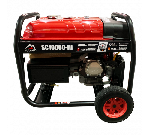 Генераторна установка SC10000-III (бензин/газ) 1ф 7,5кВт/6,3кВт, ел.старт, бак-25л, колеса