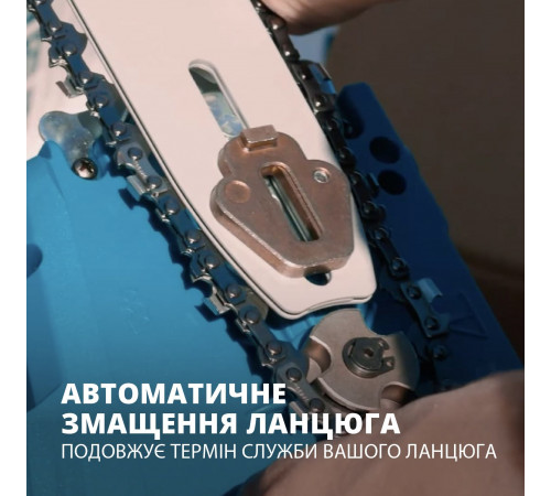 Акумуляторна ланцюгова пила KS CS20V-12 Акумуляторна ланцюгова пила KS CS20V-12