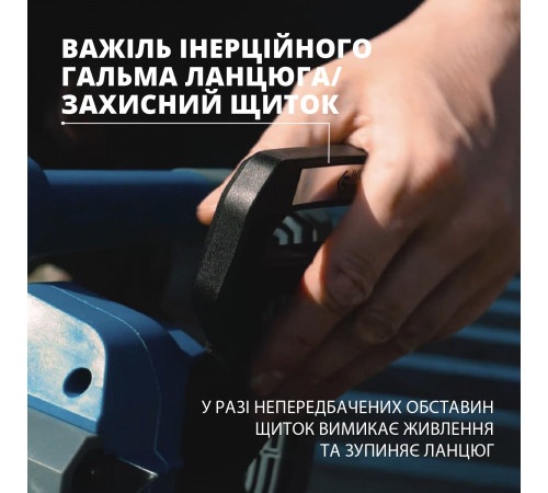 Акумуляторна ланцюгова пила KS CS20V-12 Акумуляторна ланцюгова пила KS CS20V-12