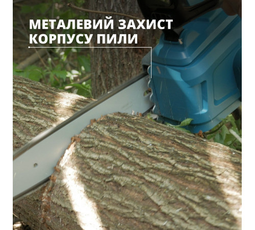 Акумуляторна ланцюгова пила KS CS20V-12 Акумуляторна ланцюгова пила KS CS20V-12