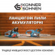 Акумуляторна ланцюгова пила KS CS40V-14