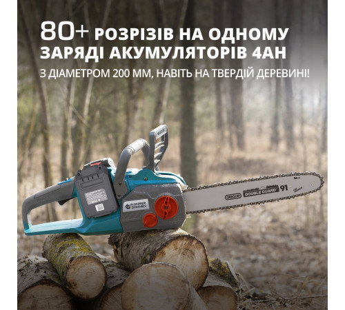 Акумуляторна ланцюгова пила KS CS40V-14 Акумуляторна ланцюгова пила KS CS40V-14