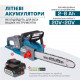 Акумуляторна ланцюгова пила KS CS40V-16
