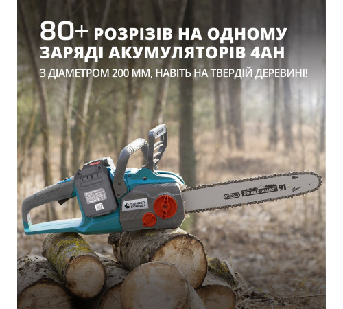 Акумуляторна ланцюгова пила KS CS40V-16 Акумуляторна ланцюгова пила KS CS40V-16