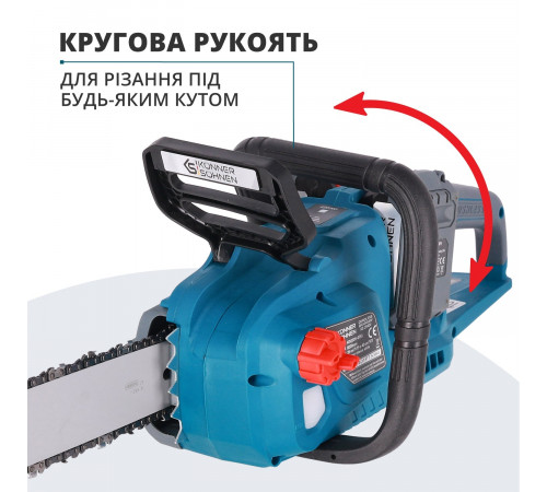 Акумуляторна ланцюгова пила KS CS40V-16 Акумуляторна ланцюгова пила KS CS40V-16