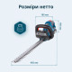 Кусторез аккумуляторный KS HT-20V