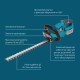 Кусторез аккумуляторный KS HT-20V