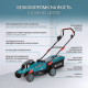 Аккумуляторная газонокосилка KS 33LM-20V