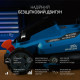 Аккумуляторная газонокосилка KS 33LM-20V