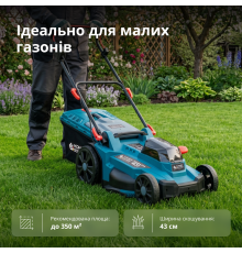 Газонокосарка акумуляторна KS 43LM-40V