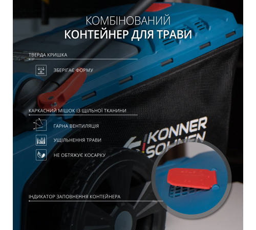 Газонокосарка акумуляторна KS 43LM-40V