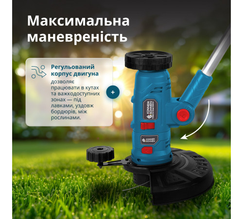 Акумуляторний багатофункційний тример KS MFT-20V Акумуляторний багатофункційний тример KS MFT-20V