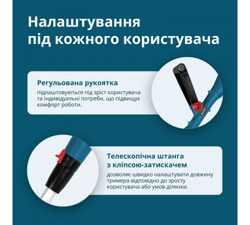 Акумуляторний багатофункційний тример KS MFT-20V Акумуляторний багатофункційний тример KS MFT-20V