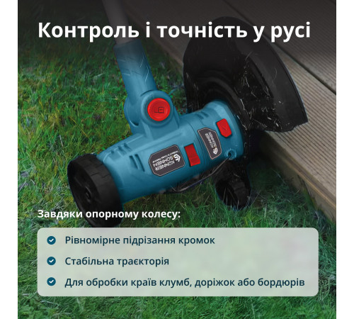 Акумуляторний багатофункційний тример KS MFT-20V Акумуляторний багатофункційний тример KS MFT-20V