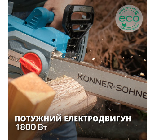 Електрична ланцюгова пила KS CS1800-14 Електрична ланцюгова пила KS CS1800-14