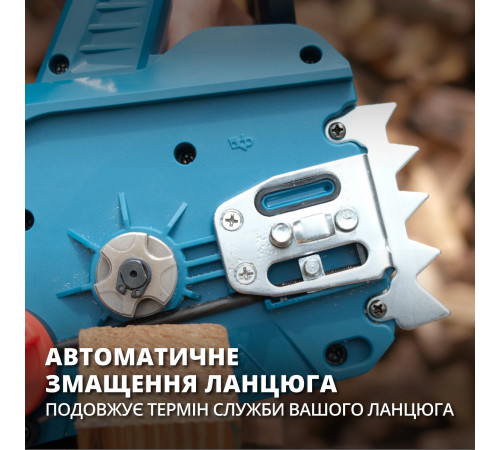 Електрична ланцюгова пила KS CS1800-14 Електрична ланцюгова пила KS CS1800-14