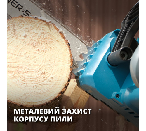 Електрична ланцюгова пила KS CS1800-14 Електрична ланцюгова пила KS CS1800-14
