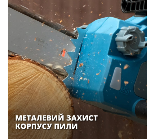 Електрична ланцюгова пила KS CS2200-16 Електрична ланцюгова пила KS CS2200-16