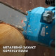 Електрична ланцюгова пила KS CS2200-16