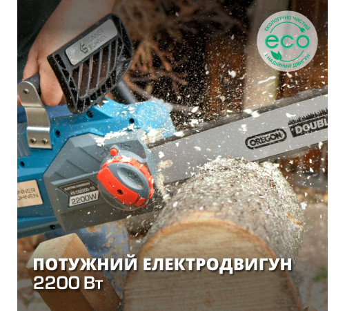 Електрична ланцюгова пила KS CS2200-16 Електрична ланцюгова пила KS CS2200-16