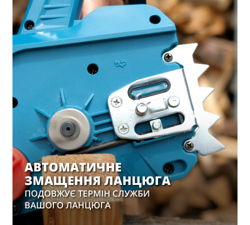 Електрична ланцюгова пила KS CS2200-16 Електрична ланцюгова пила KS CS2200-16
