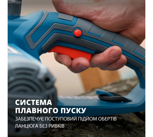 Електрична ланцюгова пила KS CS2400-18 Електрична ланцюгова пила KS CS2400-18