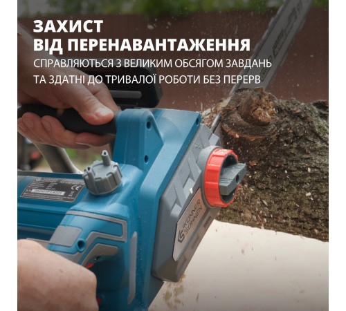 Електрична ланцюгова пила KS CS2400-18 Електрична ланцюгова пила KS CS2400-18