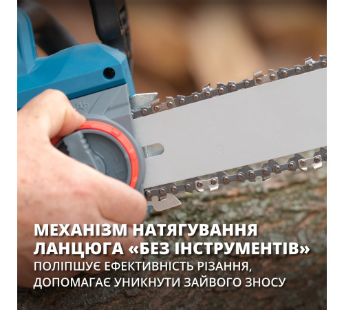 Електрична ланцюгова пила KS CS2400-18 Електрична ланцюгова пила KS CS2400-18