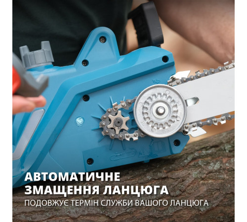 Електрична ланцюгова пила KS CS2400-18 Електрична ланцюгова пила KS CS2400-18