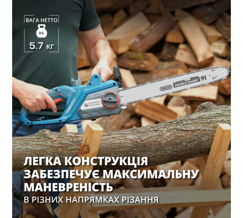 Електрична ланцюгова пила KS CS2400-18 Електрична ланцюгова пила KS CS2400-18
