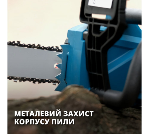 Електрична ланцюгова пила KS CS2400-18 Електрична ланцюгова пила KS CS2400-18
