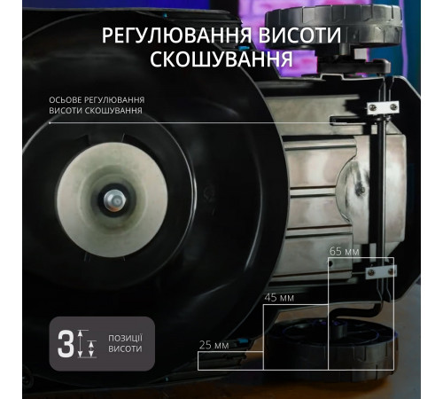 Електрична газонокосарка KS 32LM Електрична газонокосарка KS 32LM