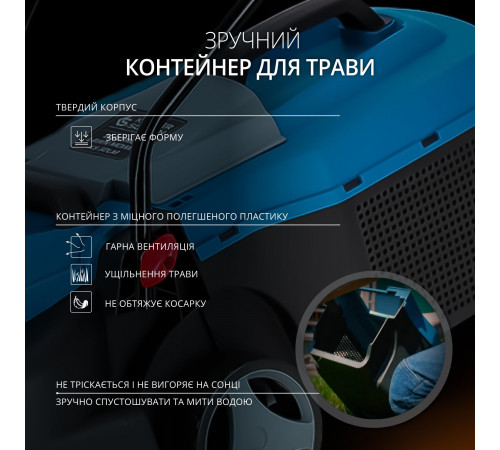 Електрична газонокосарка KS 32LM Електрична газонокосарка KS 32LM
