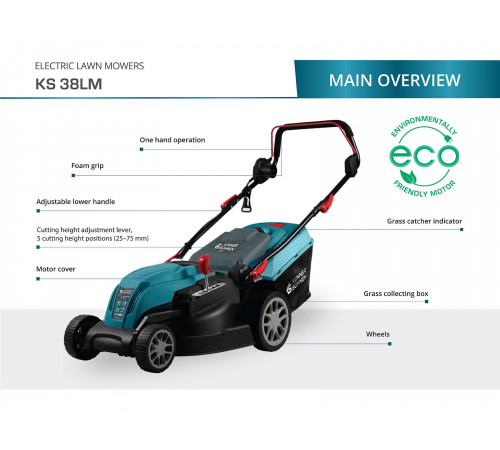 Електрична газонокосарка KS 38LM Електрична газонокосарка KS 38LM