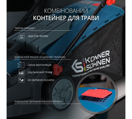 Газонокосарка електрична KS 38LM-BL