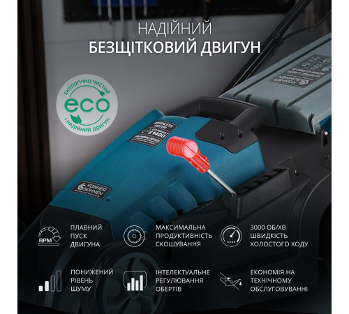 Газонокосарка електрична KS 38LM-BL