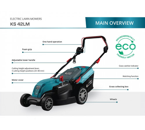 Електрична газонокосарка KS 42LM Електрична газонокосарка KS 42LM